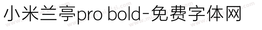 小米兰亭pro bold字体转换